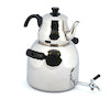 Giant Metal Kettle Dispenser
